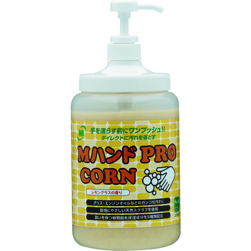 トラスコ中山 ミドリ安全 ハンドクリーナー Mハンド PRO/CORN 1.4kgポンプ付ボトル入り（ご注文単位1個）【直送品】