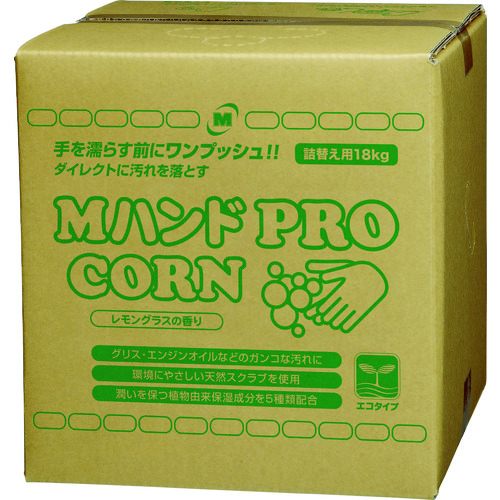 トラスコ中山 ミドリ安全 ハンドクリーナー Mハンド PRO/CORN 18kg詰替え用BIB容器（ご注文単位1個）【直送品】