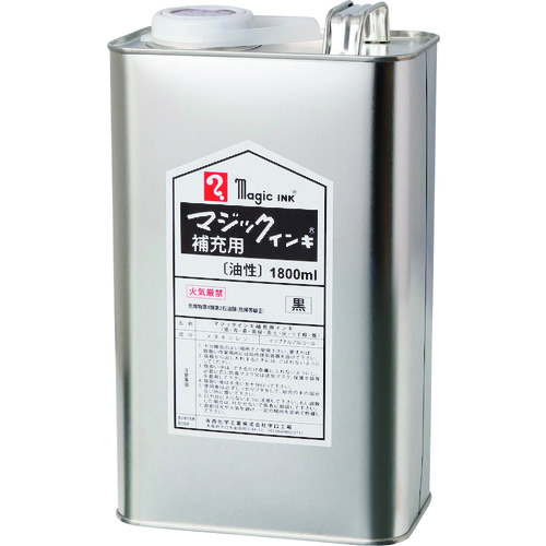 トラスコ中山 マジックインキ 補充インキ 1800ml 黒（ご注文単位1個）【直送品】