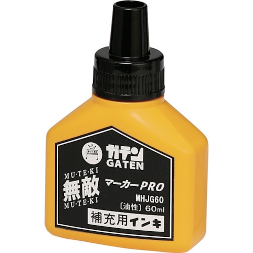 トラスコ中山 マジックインキ ガテン無敵マーカーPRO 補充液60ml 黒（ご注文単位1個）【直送品】