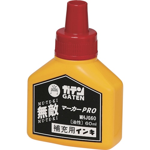 トラスコ中山 マジックインキ ガテン無敵マーカーPRO 補充液60ml 赤（ご注文単位1個）【直送品】