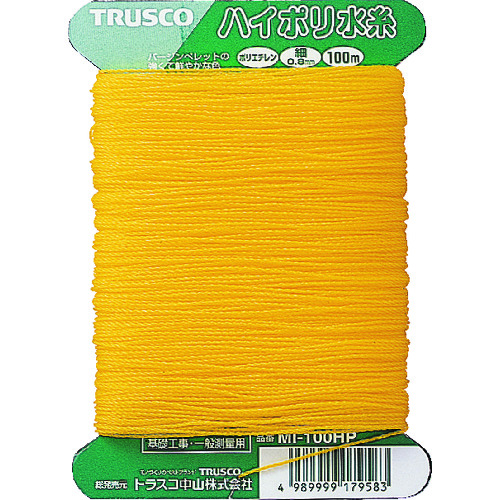 トラスコ中山 TRUSCO ハイポリ水糸 細0.8mm 100m巻（ご注文単位1巻）【直送品】