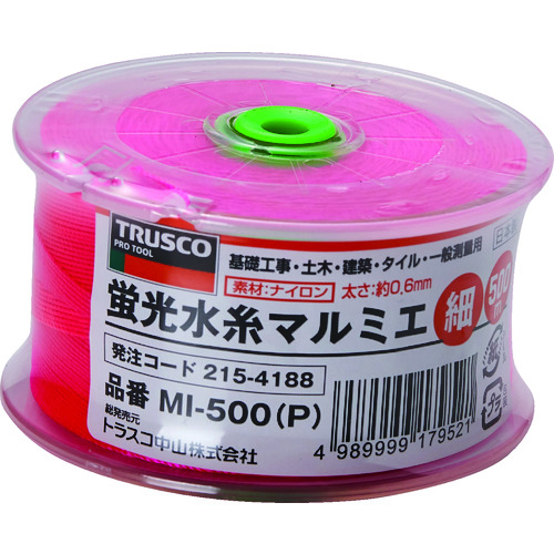 トラスコ中山 TRUSCO 蛍光水糸マルミエ 細 500m　215-4188（ご注文単位1巻）【直送品】