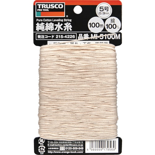 トラスコ中山 TRUSCO 純綿水糸 線径0.9mm 100m巻（ご注文単位1巻）【直送品】