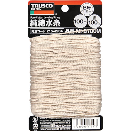 トラスコ中山 TRUSCO 純綿水糸 線径1.2mm 100m巻（ご注文単位1巻）【直送品】