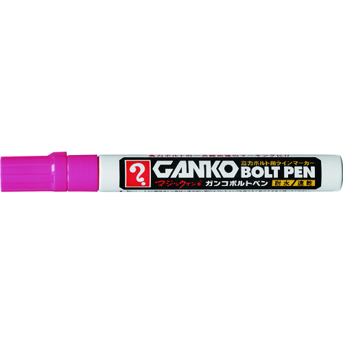 トラスコ中山 マジックインキ GANKOボルトペン 中字 桃（ご注文単位1本）【直送品】