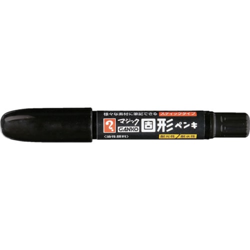 トラスコ中山 マジックインキ GANKO固形ペンキ 黒（ご注文単位1本）【直送品】