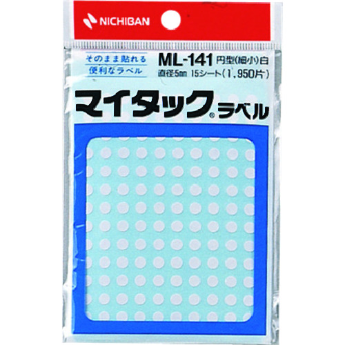 トラスコ中山 ニチバン マイタックラベル(カラーラベル)ml-1415白 丸5mm（ご注文単位1パック）【直送品】