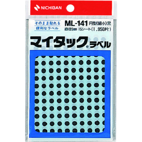 トラスコ中山 ニチバン マイタックラベル(カラーラベル)ml-1416黒 丸5mm（ご注文単位1個）【直送品】