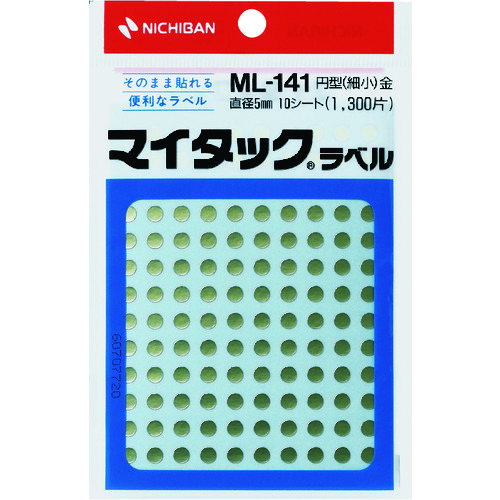 トラスコ中山 ニチバン マイタックラベル(カラーラベル)ml-1419金 丸5mm（ご注文単位1パック）【直送品】