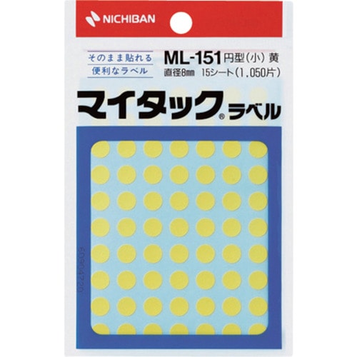 トラスコ中山 ニチバン マイタックラベル(カラーラベル)ml-151黄 丸8mm（ご注文単位1パック）【直送品】