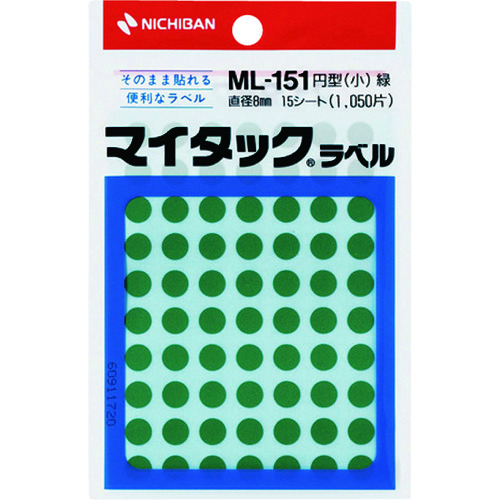 トラスコ中山 ニチバン マイタックラベル(カラーラベル)ml-151緑 丸8mm（ご注文単位1パック）【直送品】