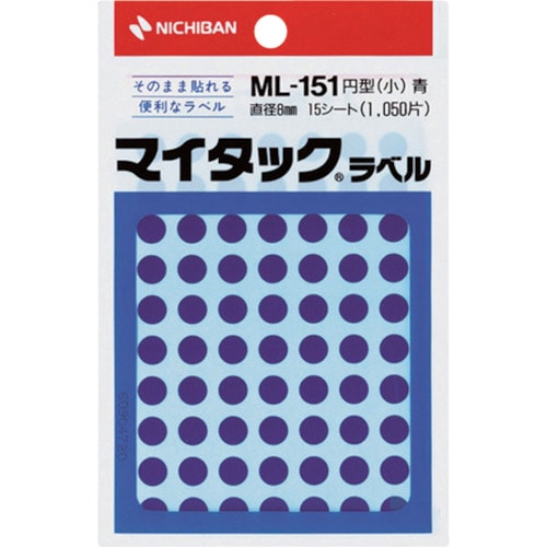 トラスコ中山 ニチバン マイタックラベル(カラーラベル)ml-151青 丸8mm（ご注文単位1パック）【直送品】