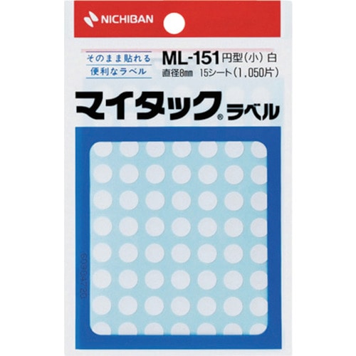 トラスコ中山 ニチバン マイタックラベル(カラーラベル)ml-151白 丸8mm（ご注文単位1パック）【直送品】