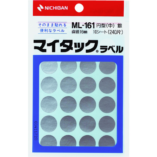 トラスコ中山 ニチバン マイタックラベル (カラーラベル)ml-161銀 丸16mm（ご注文単位1パック）【直送品】