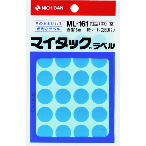 トラスコ中山 ニチバン マイタックラベル （カラーラベル）ML－161空 丸16mm 136-1931  (ご注文単位1個) 【直送品】