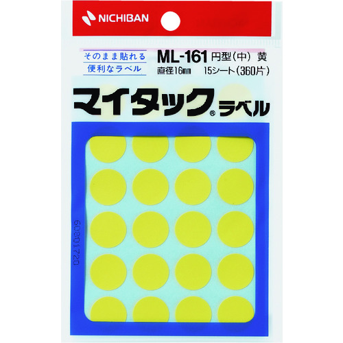 トラスコ中山 ニチバン マイタックラベル (カラーラベル)ml-161黄 丸16mm（ご注文単位1パック）【直送品】