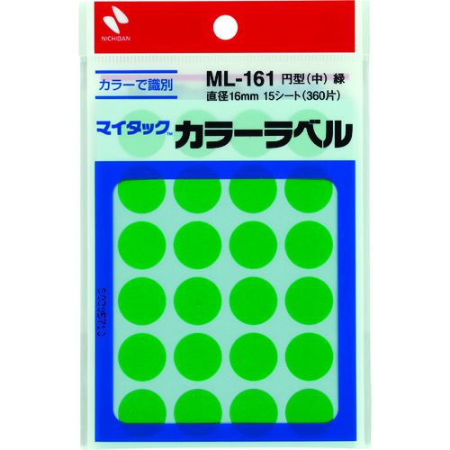 トラスコ中山 ニチバン マイタックラベル (カラーラベル)ml-161緑 丸16mm（ご注文単位1パック）【直送品】