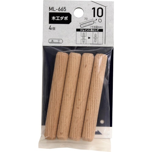 トラスコ中山 WAKI 木工ダボ 10×70mm（ご注文単位1袋）【直送品】