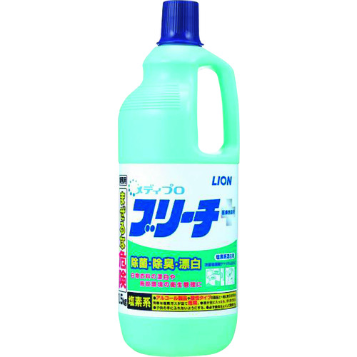 トラスコ中山 ライオン メディプロ ブリーチ 1.5kg（ご注文単位1本）【直送品】