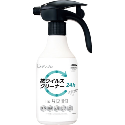 トラスコ中山 ライオン メディプロ 抗ウイルスクリーナー400ml（ご注文単位1本）【直送品】