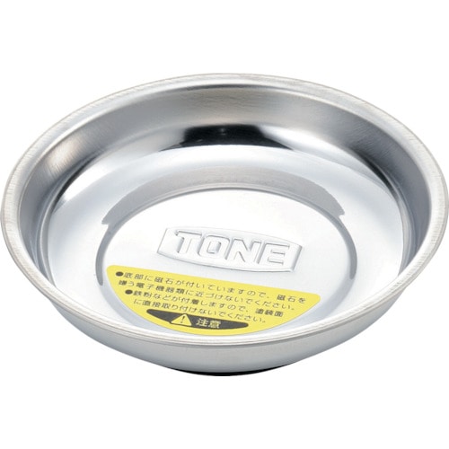 トラスコ中山 TONE マグネットツールホルダ マグネット付パーツトレイ 幅150mm 奥行150mm（ご注文単位1個）【直送品】