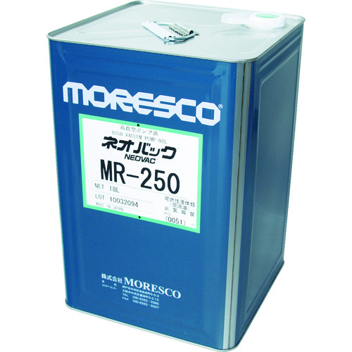 トラスコ中山 モレスコ ネオバックMR-250 18L（ご注文単位1缶）【直送品】