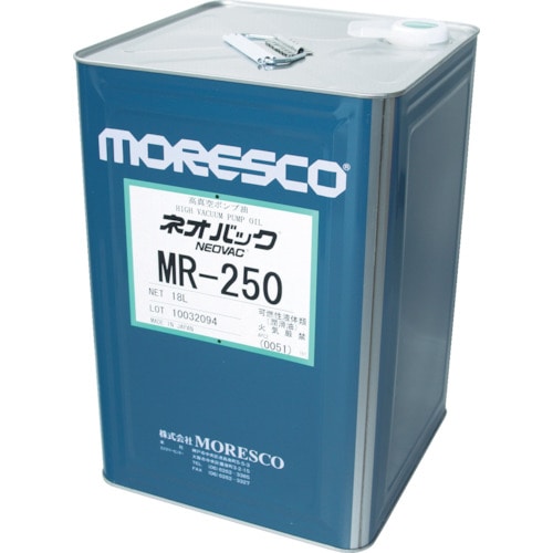 トラスコ中山 モレスコ ネオバックMR-250 1L（ご注文単位1缶）【直送品】