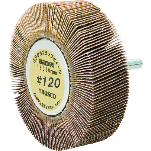 トラスコ中山 TRUSCO ミラクルフラップホイール 外径80X厚25X軸6 5個入 #120 120#（ご注文単位1箱）【直送品】