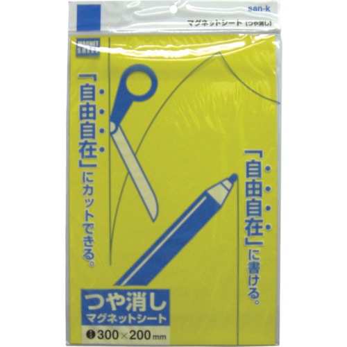 トラスコ中山 サンケー マグネットシート(ツヤなし) 幅200×長さ300mm 黄 黄（ご注文単位1枚）【直送品】