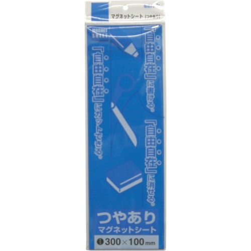 トラスコ中山 サンケー マグットシート100x300艶有り 青（ご注文単位1枚）【直送品】