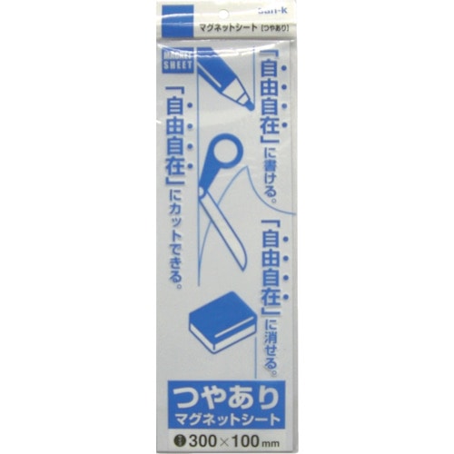 トラスコ中山 サンケー マグットシート100x300艶有り 白（ご注文単位1枚）【直送品】