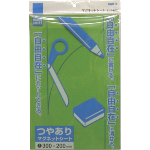 トラスコ中山 サンケー マグネットシート200x300艶有り 緑（ご注文単位1枚）【直送品】