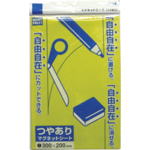 トラスコ中山 サンケー マグネットシート200x300艶有り 黄（ご注文単位1枚）【直送品】