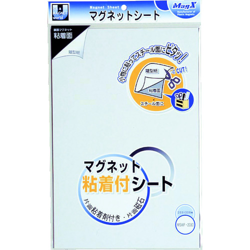 トラスコ中山 マグエックス マグネット粘着付シート(ワ（ご注文単位1枚）【直送品】