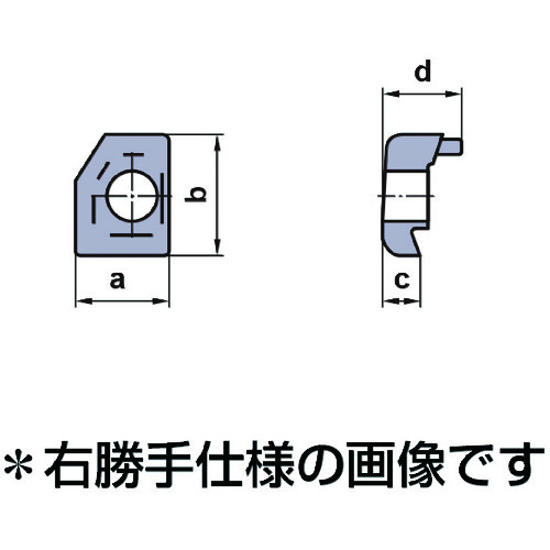 トラスコ中山 三菱 MG・MT・MT1バイトホルダ・HSK－T工具用部品 クランプ駒 673-0736  (ご注文単位1個) 【直送品】