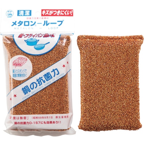 トラスコ中山 カウゼル メタロンループ (抗菌)（ご注文単位1個）【直送品】