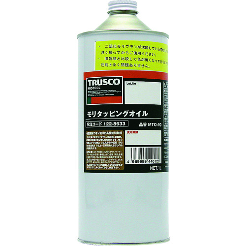 トラスコ中山 TRUSCO モリタッピングオイル 1L（ご注文単位1缶）【直送品】