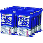 トラスコ中山 JTX 298800)そうじ機紙パック 50枚 N025J-10 （ご注文単位1箱）【直送品】