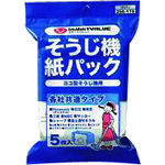 トラスコ中山 JTX 298178)そうじ機紙パック 5枚入 N025J （ご注文単位1パック）【直送品】