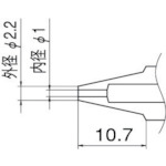 トラスコ中山 白光 ノズル 1.0mm　400-3853（ご注文単位1本）【直送品】