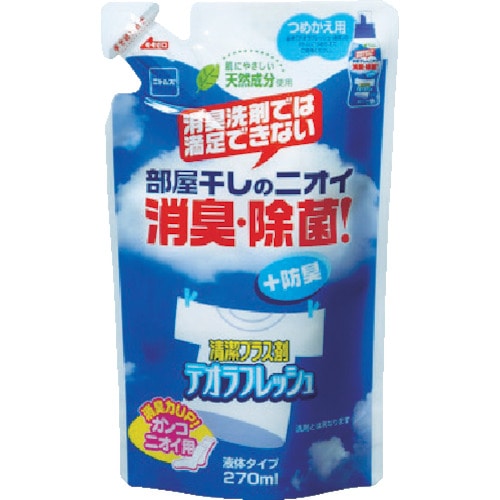 トラスコ中山 ニトムズ デオラフレッシュ・液体つめかえ用 270ml（ご注文単位1個）【直送品】