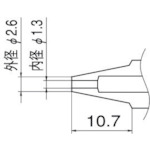 トラスコ中山 白光 ノズル 1.3mm　400-3861（ご注文単位1本）【直送品】