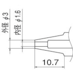 トラスコ中山 白光 ノズル 1.6mm　400-3870（ご注文単位1本）【直送品】