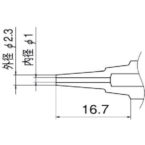 トラスコ中山 白光 ノズル 1.0mm ロング（ご注文単位1本）【直送品】