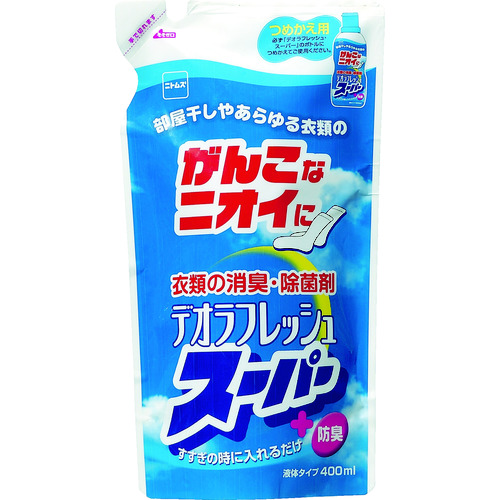 トラスコ中山 ニトムズ デオラフレッシュ・スーパーつめかえ用（ご注文単位1個）【直送品】