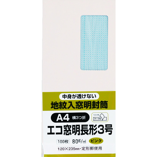 トラスコ中山 キングコーポ エコ窓地紋ソフト100長3ピンクテープ（ご注文単位1パック）【直送品】