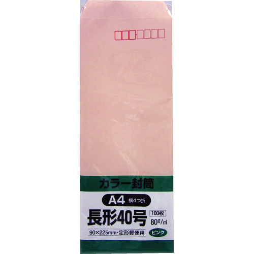 トラスコ中山 キングコーポ ソフト100 長形40号 80g ピンク（ご注文単位1パック）【直送品】