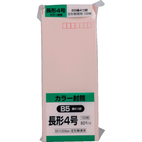 トラスコ中山 キングコーポ ソフト100 長形4号 80gピンク（ご注文単位1パック）【直送品】