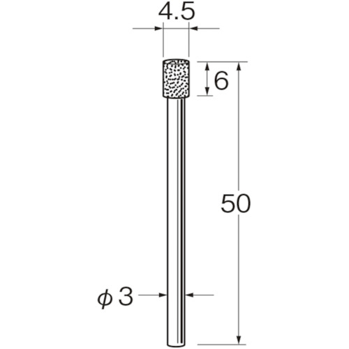 トラスコ中山 リューター 機械研削用軸付電着ボラゾン砥石（インターナル研削用）N5345 128-2531  (ご注文単位1袋) 【直送品】